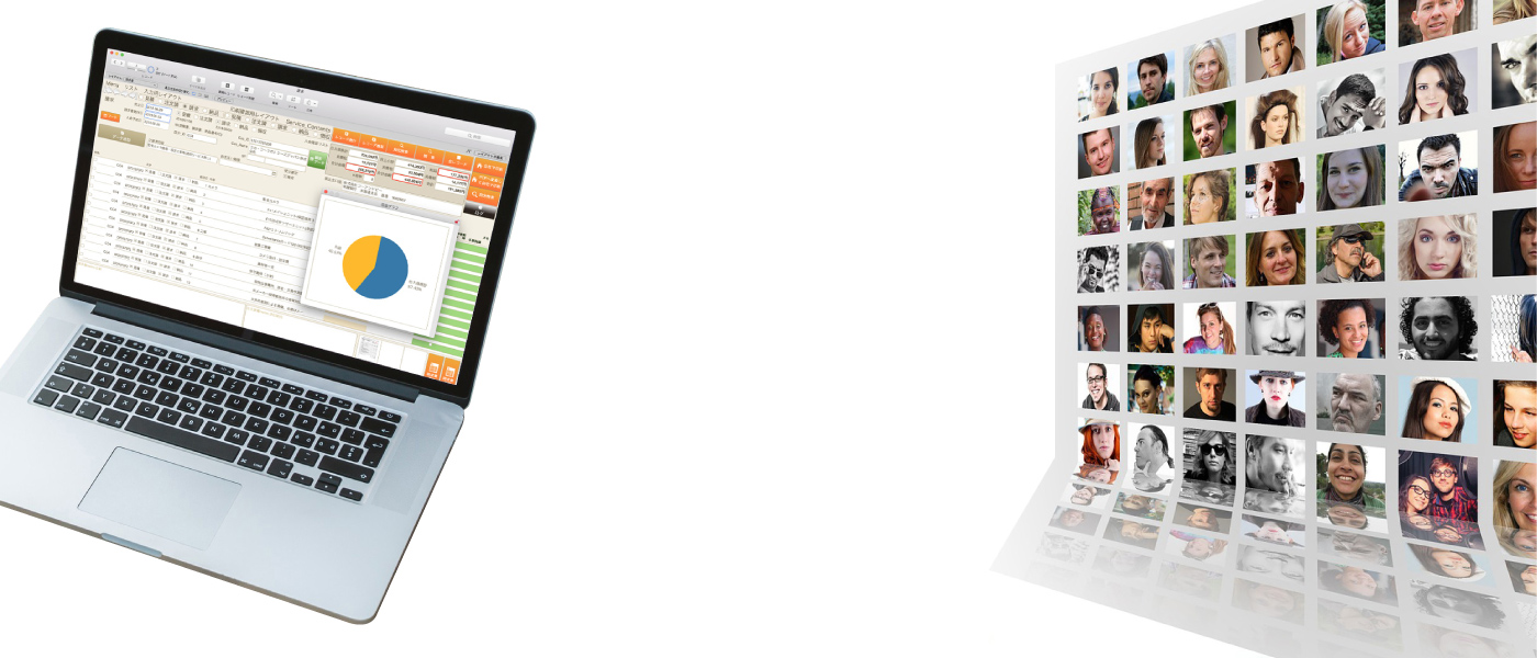 FileMakerシステム･顔認証システム