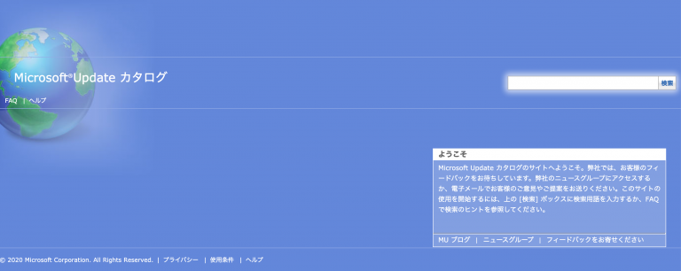 windows kb4474419 windows kb4474419